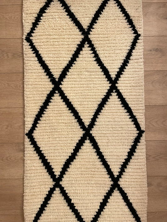 Tapis Berbère Réversible